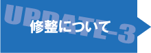 スポルトサイトジェイピー【スポーツチーム向けホームページサービス】