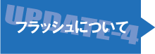 スポルトサイトジェイピー【スポーツチーム向けホームページサービス】