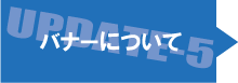 スポルトサイトジェイピー【スポーツチーム向けホームページサービス】