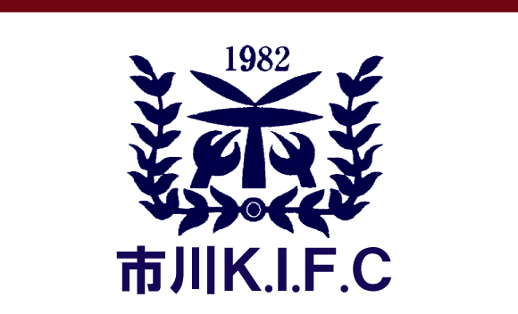 平野鍼灸院【埼玉県三郷市彦成】