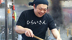 金ちゃんラーメン