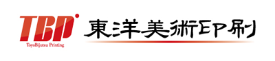 ＮＰＯ法人　境スポーツクラブ　平川油店