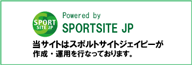 境スポーツクラブ（境トリニタス）　ホームページのことならスポルトサイトジェイピー