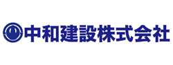 ＮＰＯ法人　境スポーツクラブ　中和建設株式会社