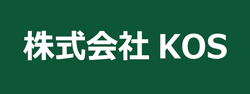 ＮＰＯ法人　境スポーツクラブ　株式会社KOS