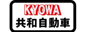 ＮＰＯ法人　境スポーツクラブ　有限会社共和自動