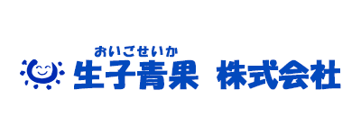 ＮＰＯ法人　境スポーツクラブ　生子青果株式会社