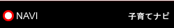 ドリームＪフットボールプロジェクト船橋【子育てナビ】
