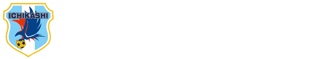 市立柏高等学校サッカー部