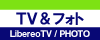 FOOTBALL CLUB Libereo（FCﾘﾍﾞﾚｵ）ＴＶ＆フォト