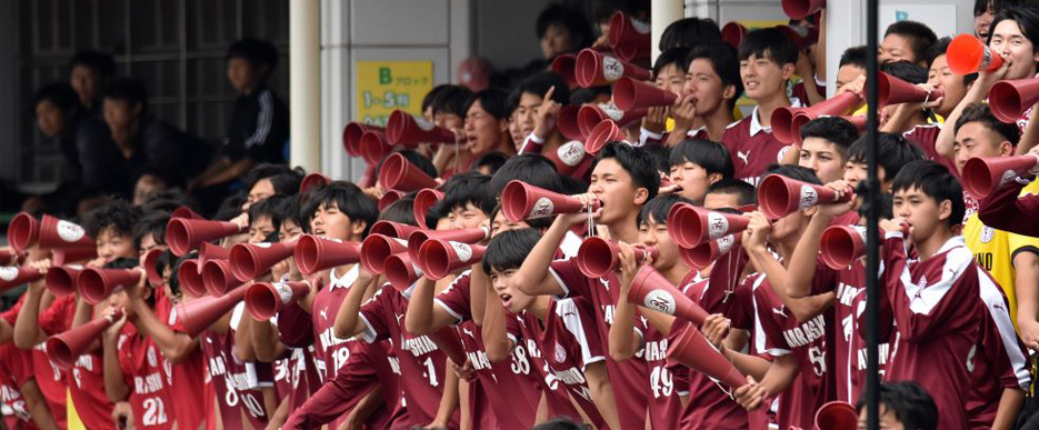 習志野高校サッカー部　～雑草の如く逞しく～