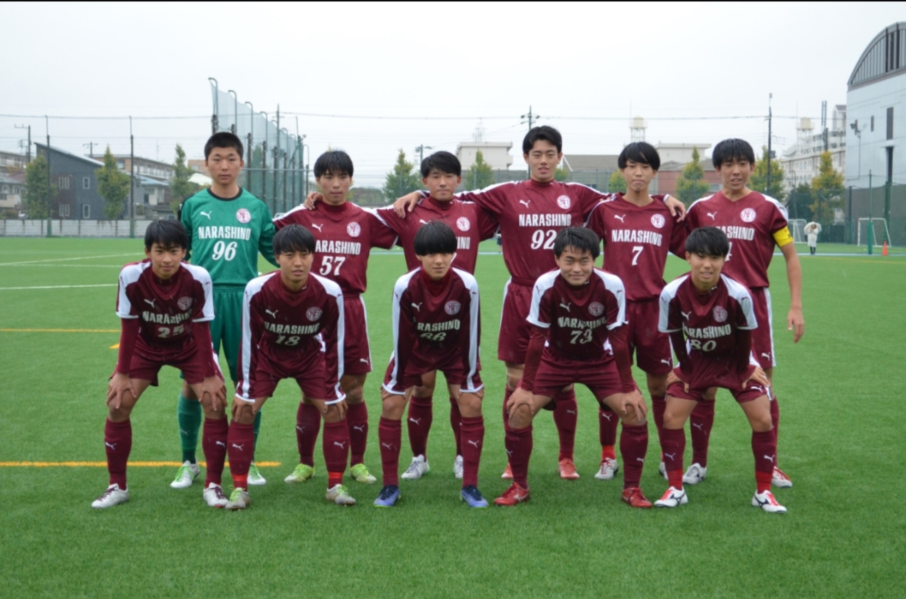 習志野高校サッカー部
