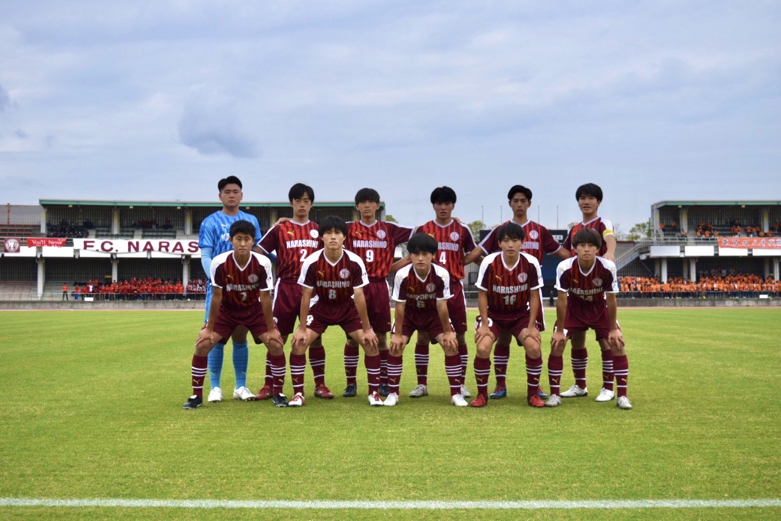 習志野高校 サッカー部 ユニフォーム