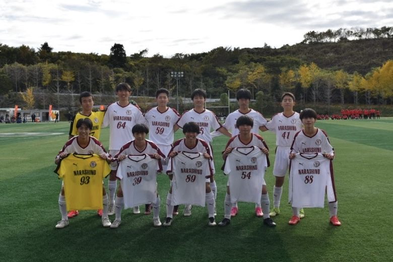 習志野高校サッカー部