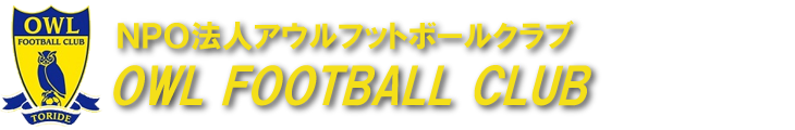 アウルフットボールクラブ取手（ablaze chiba soccer club）