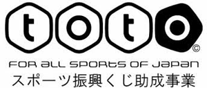 アウルフットボールクラブ取手