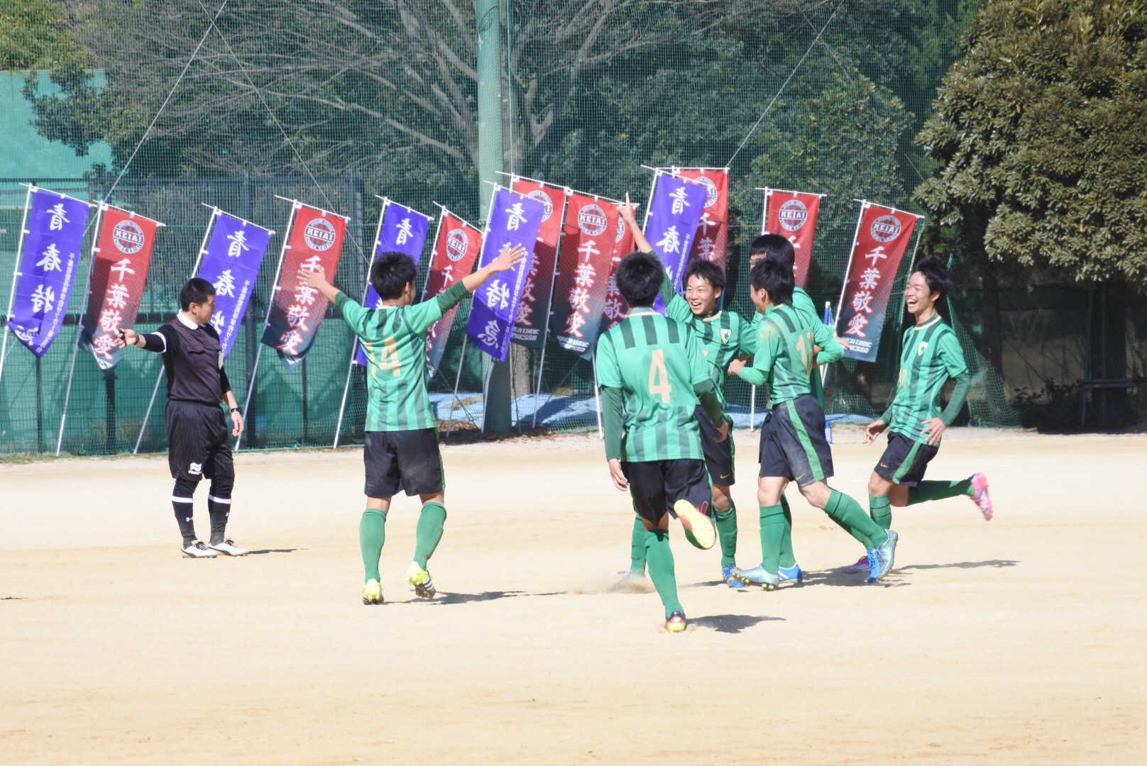 専修大学松戸高等学校サッカー部 マネつぶ