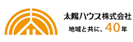 太陽ハウス
