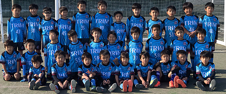 松戸市のサッカークラブ ｆｃトリム 旧 三井千葉東葛サッカークラブ ｔｒｉｍ トリム が運営する松戸市を中心とした東葛地区で活動するサッカークラブ