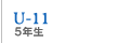 東習志野ＦＣ５年生のページ