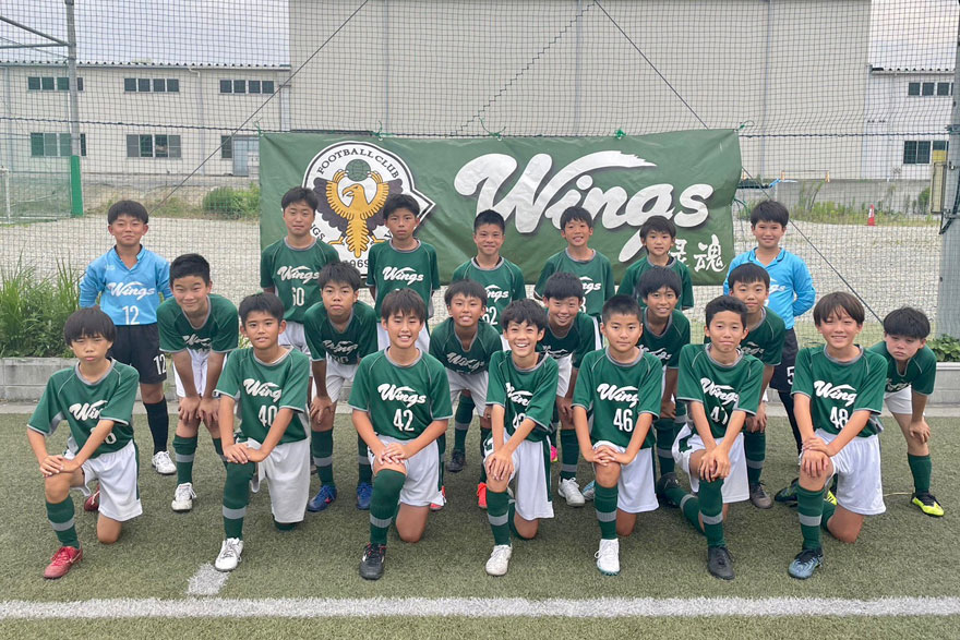 ウイングス(wings)