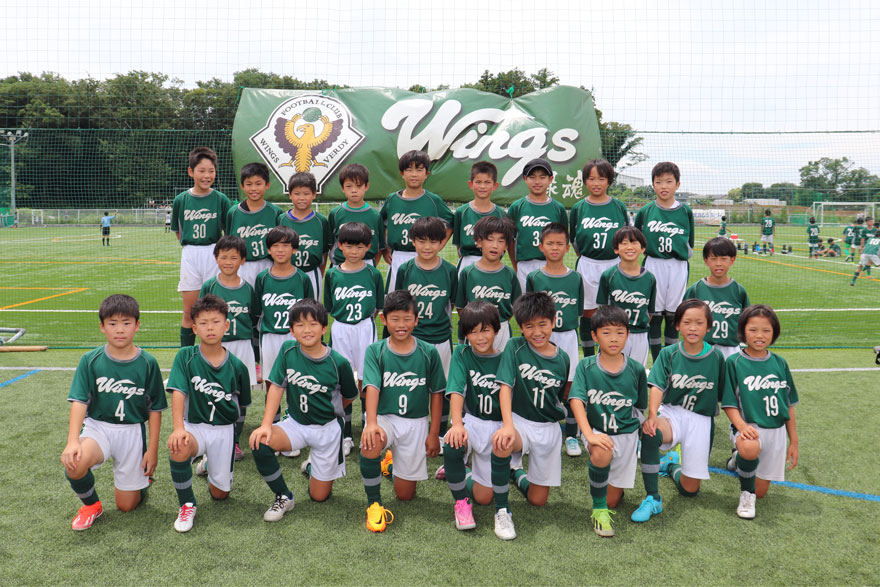 ウイングス(wings)