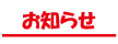 m点