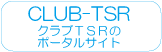 Nusrq