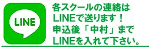 SPORTSITEJP