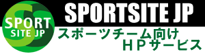 白井高校サッカー部